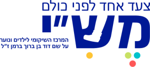 משי-לוגו